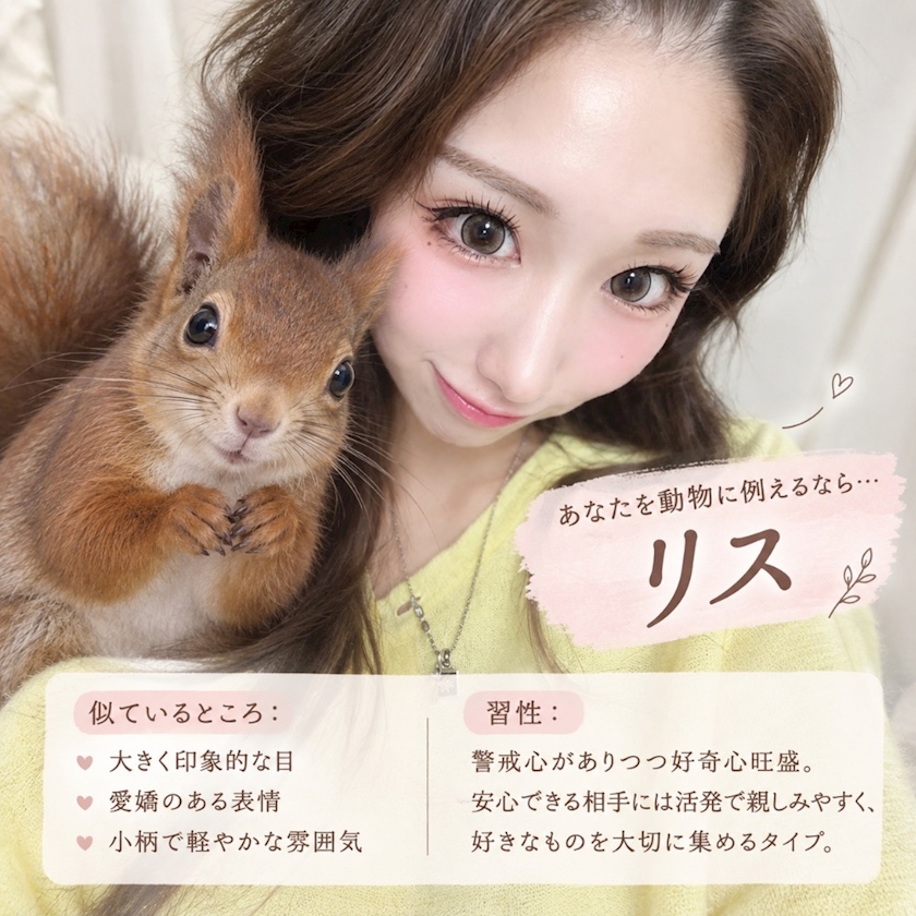 WISTERIA日記1776928