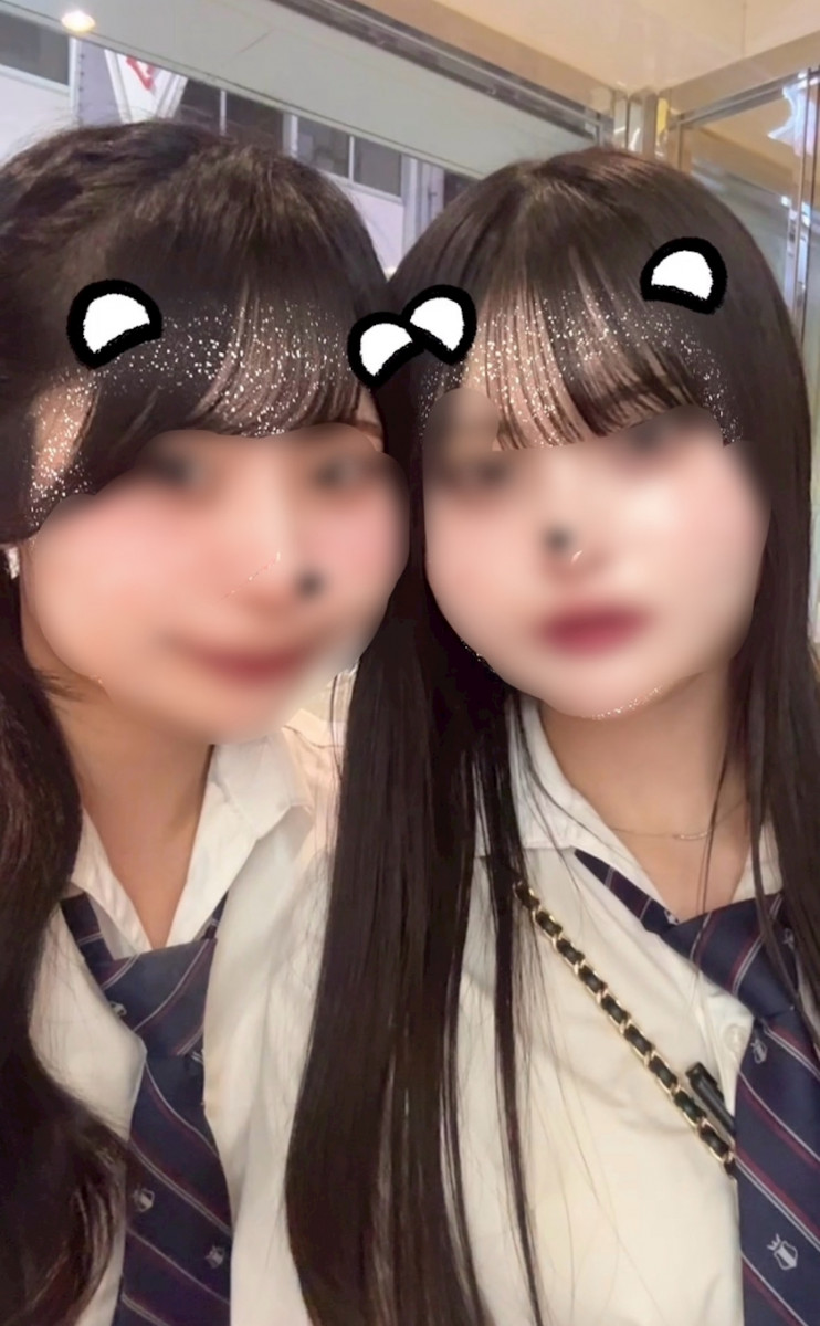 みお
