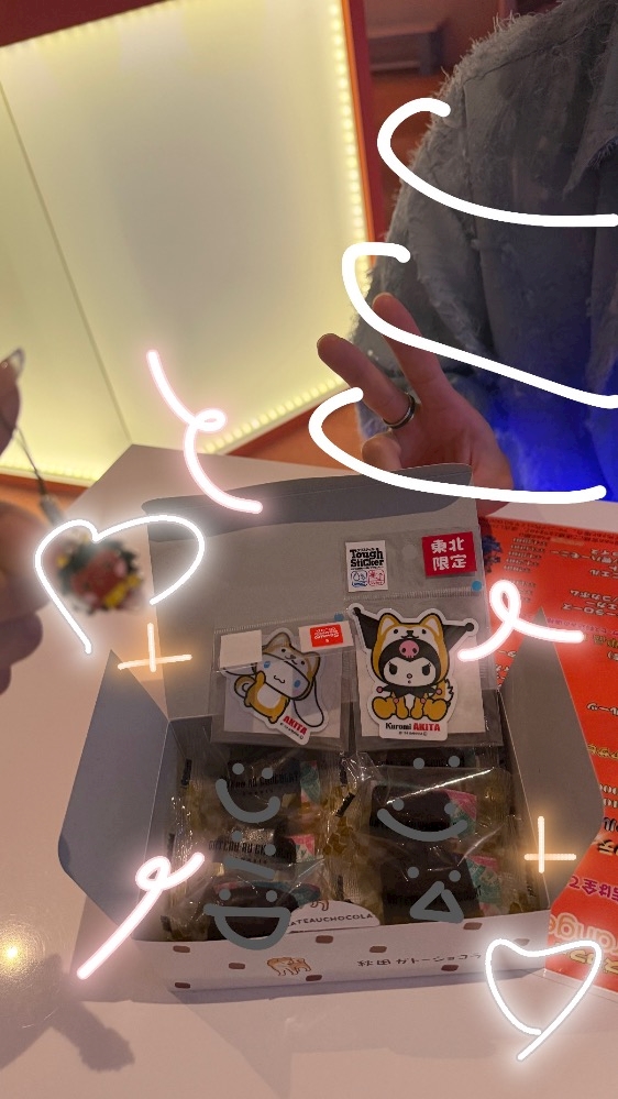 ガールズカフェ orange日記1738952