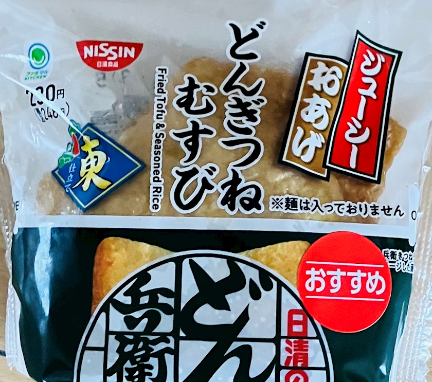 クラブグリム・小牧店日記1753621
