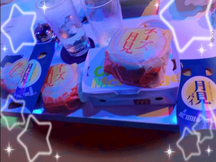 #902 台風すぎたのに小雨なのなに？