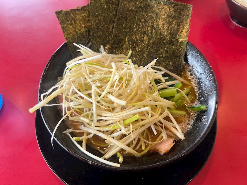 一条 葵
