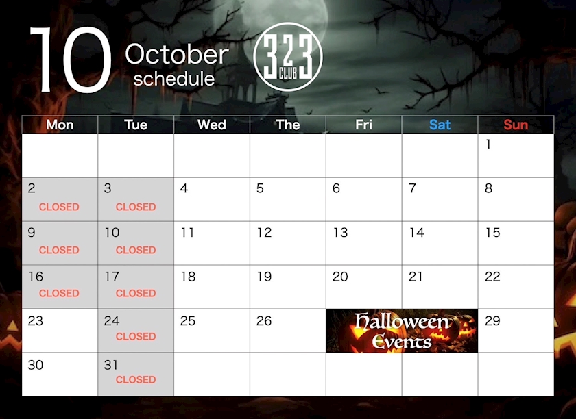 10月の予定🫶🏻