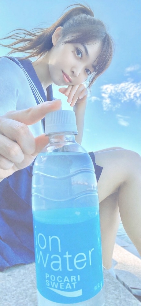 一条 葵