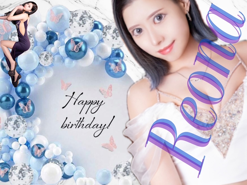 おめでとうにありがとう🎁🌟