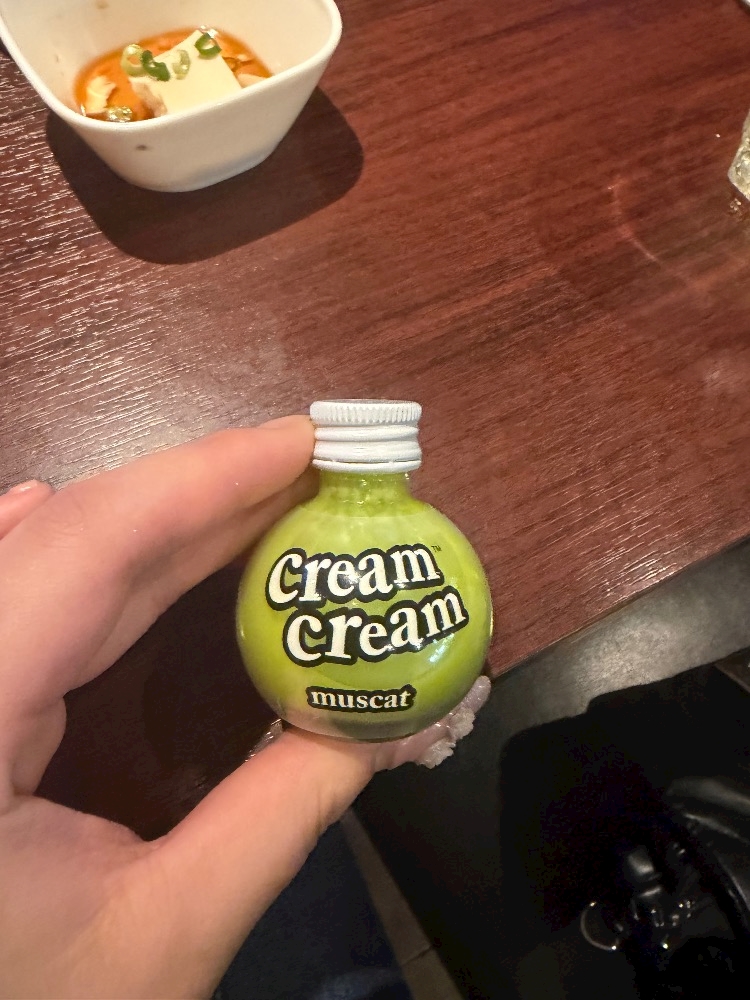 一条 葵