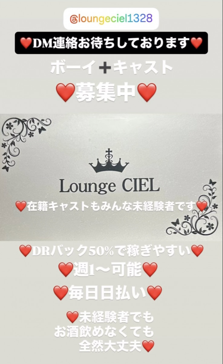 本日おやすみです(^^)