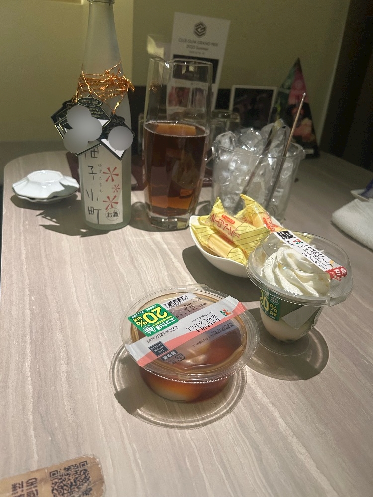 クラブグリム・小牧店日記1512819