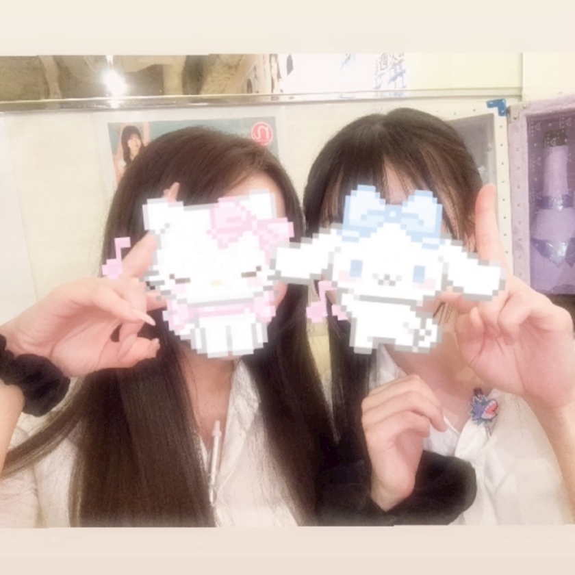 退勤💕明日もまってるね ₍ᐢ‥ᐢ₎ ♡