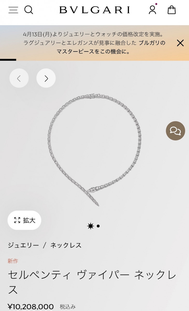 CLUB HANAN ANJO日記1612637