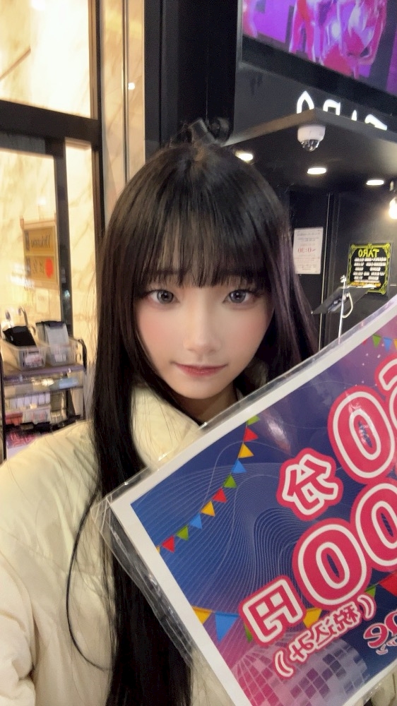 Vivienne日記1517632