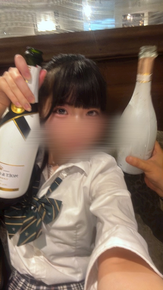 おとは
