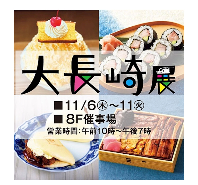 おかえりなさい日記1512704