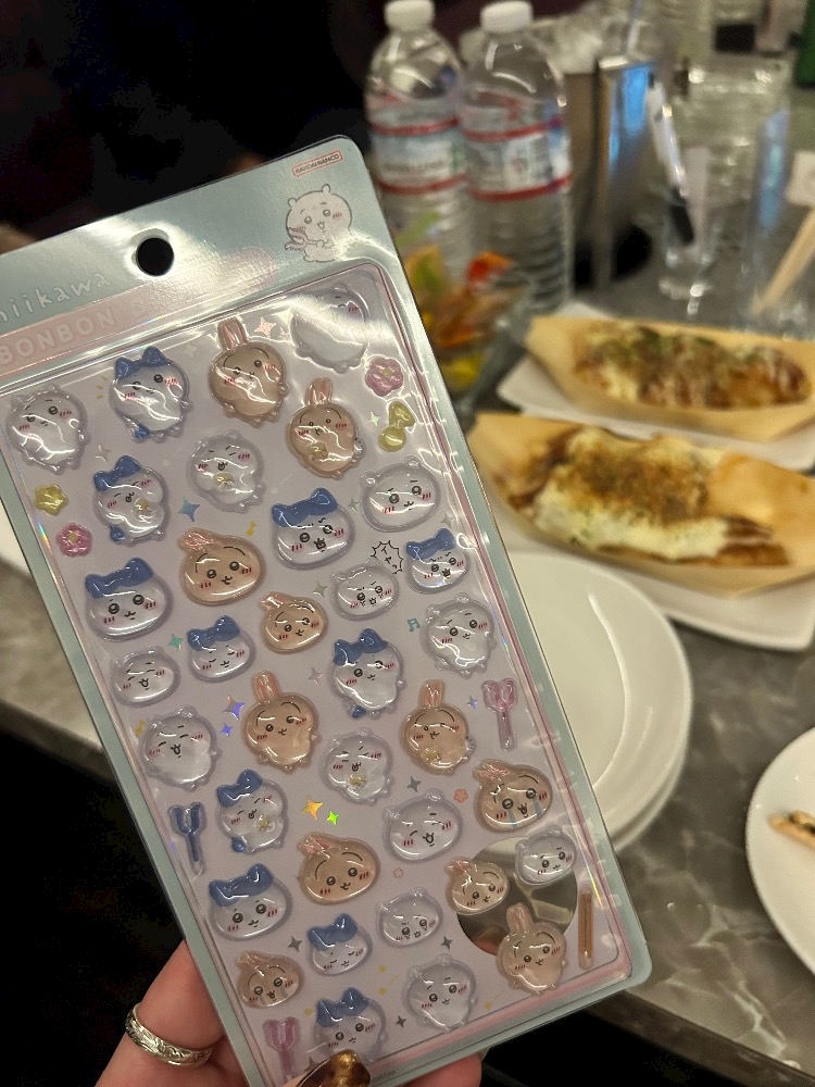 一条 葵