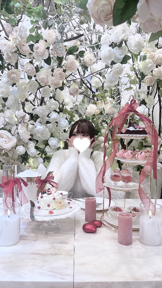 ♡197 あふたーぬーんてぃー