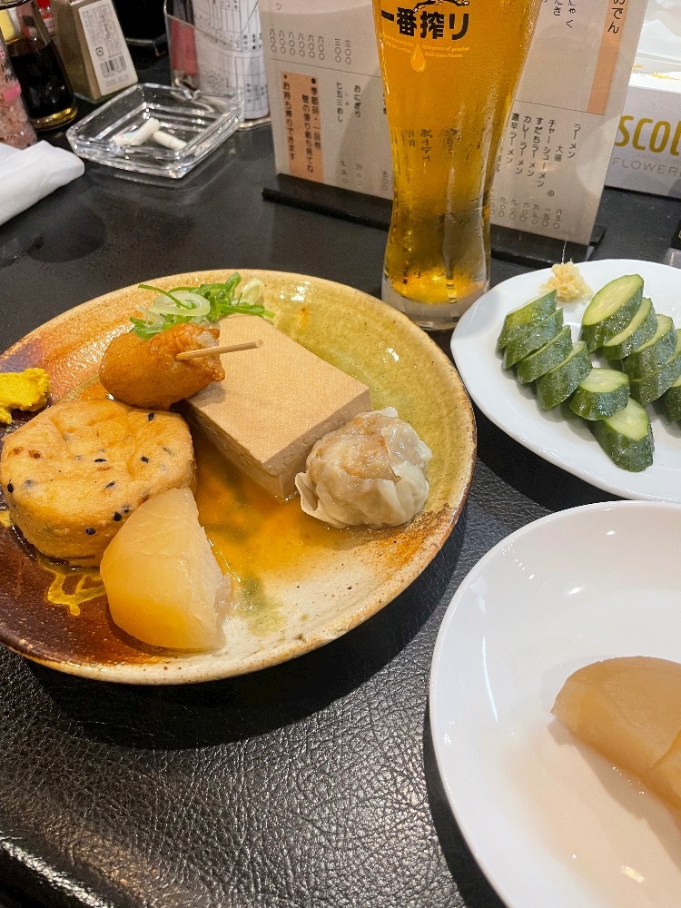 一条 葵
