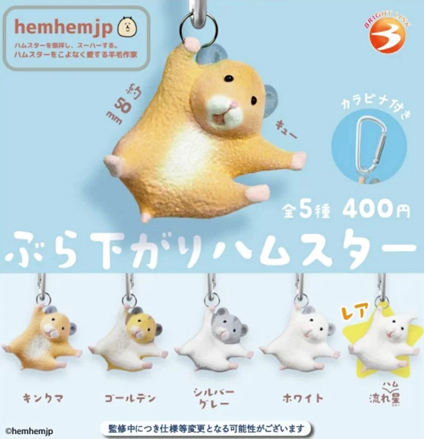 クラブグリム・知多半田日記1509004