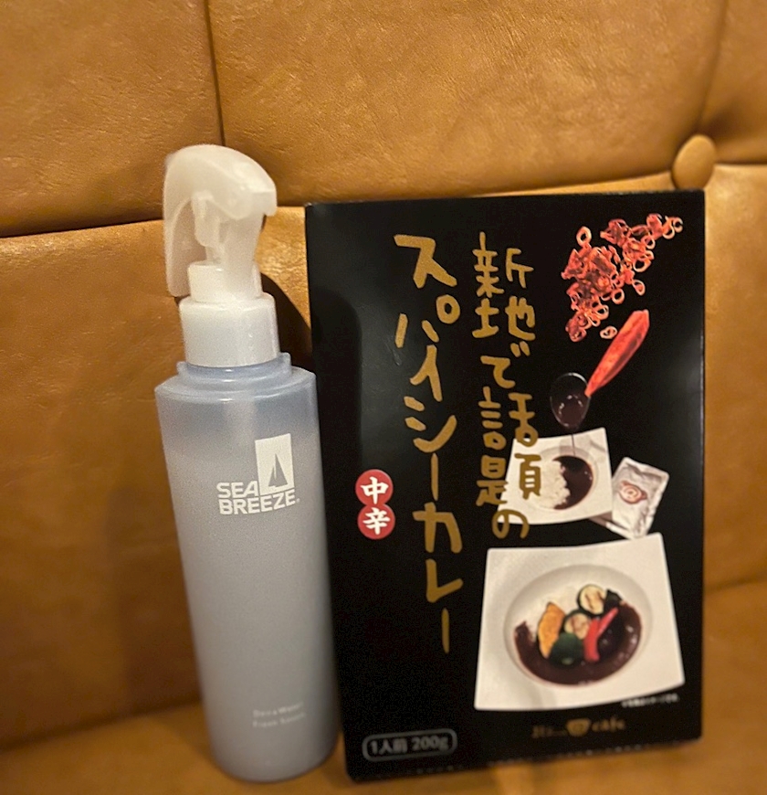 一条 葵
