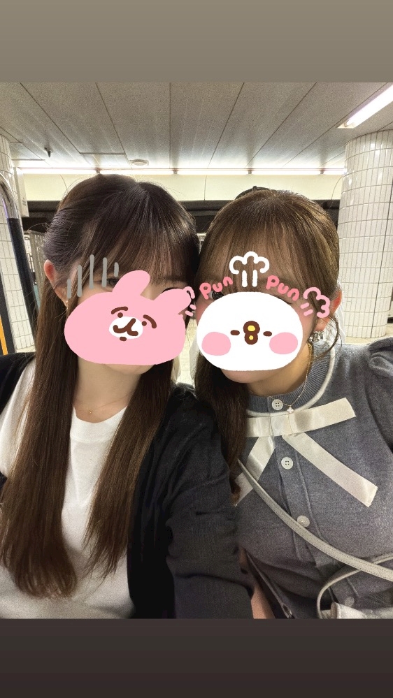 一条 葵