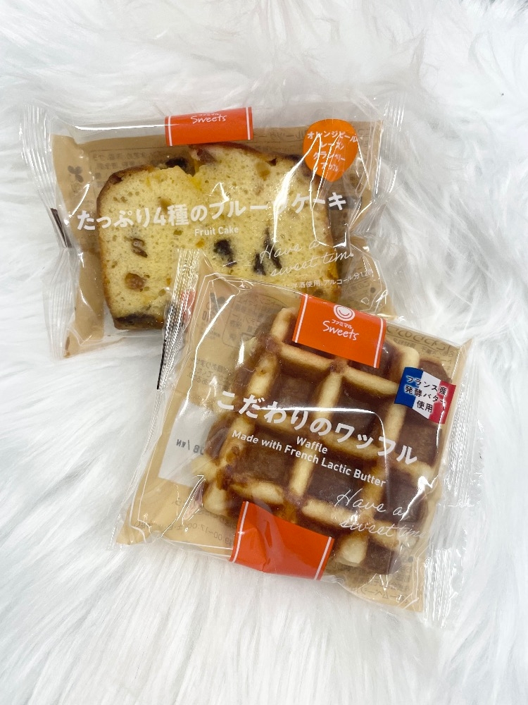 差し入れもろた