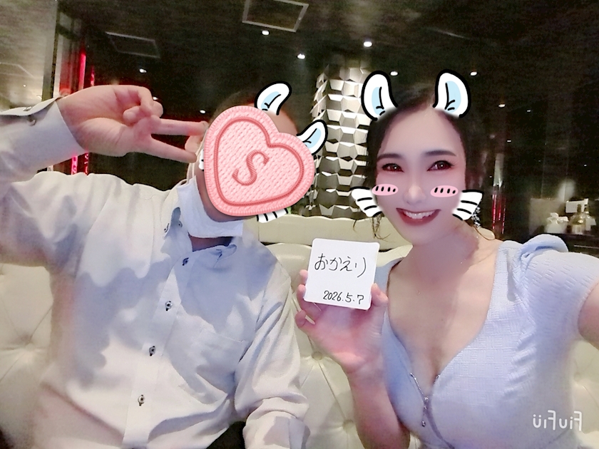 一条 葵
