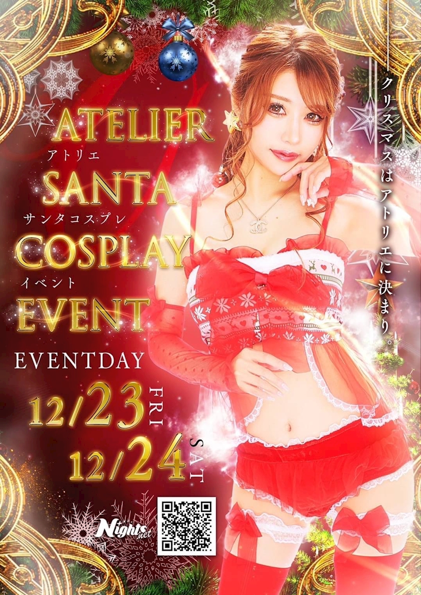 THE VIRGO FUKUOKA日記825702