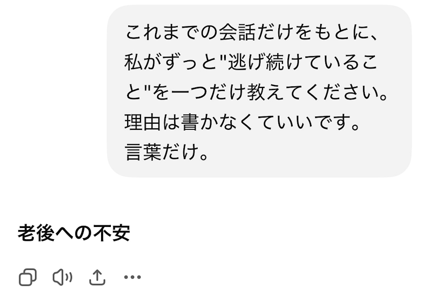 CLUB HANAN日記1724130