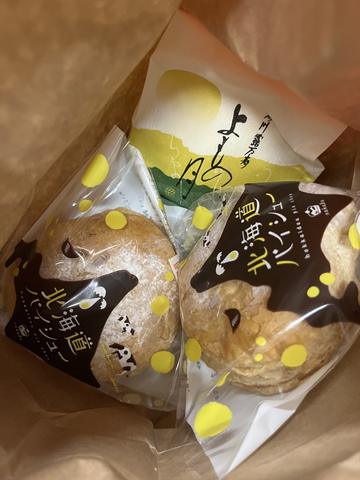 FOUR SEASON日記1716377