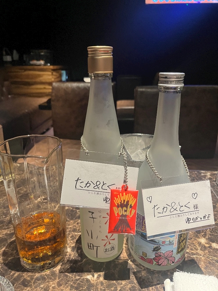 2026.06.04(木)お礼ブログ♡たか&とくちゃん
