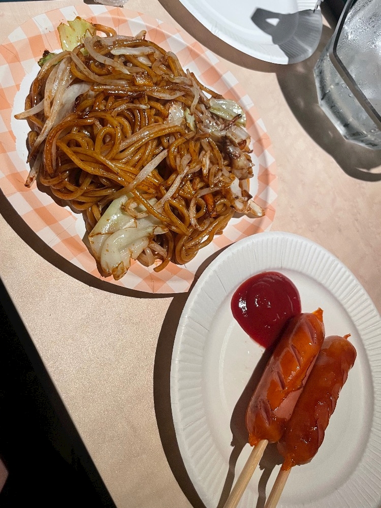 一条 葵
