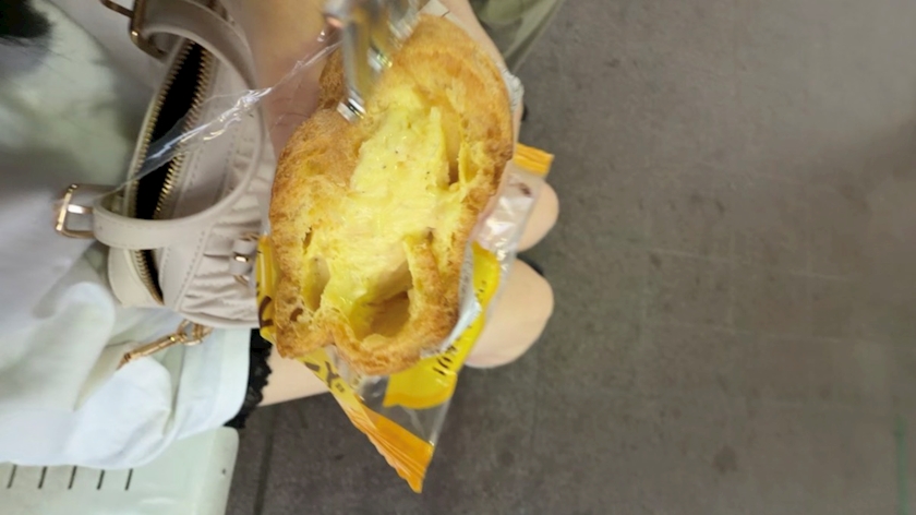 一条 葵