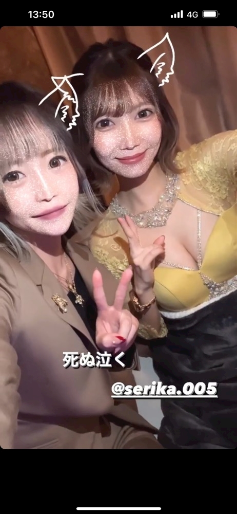 涙腺が緩みやすくなったら感じるものがある