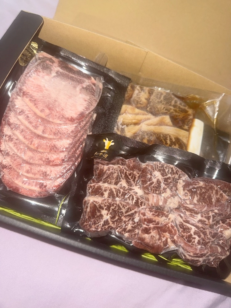 一条 葵