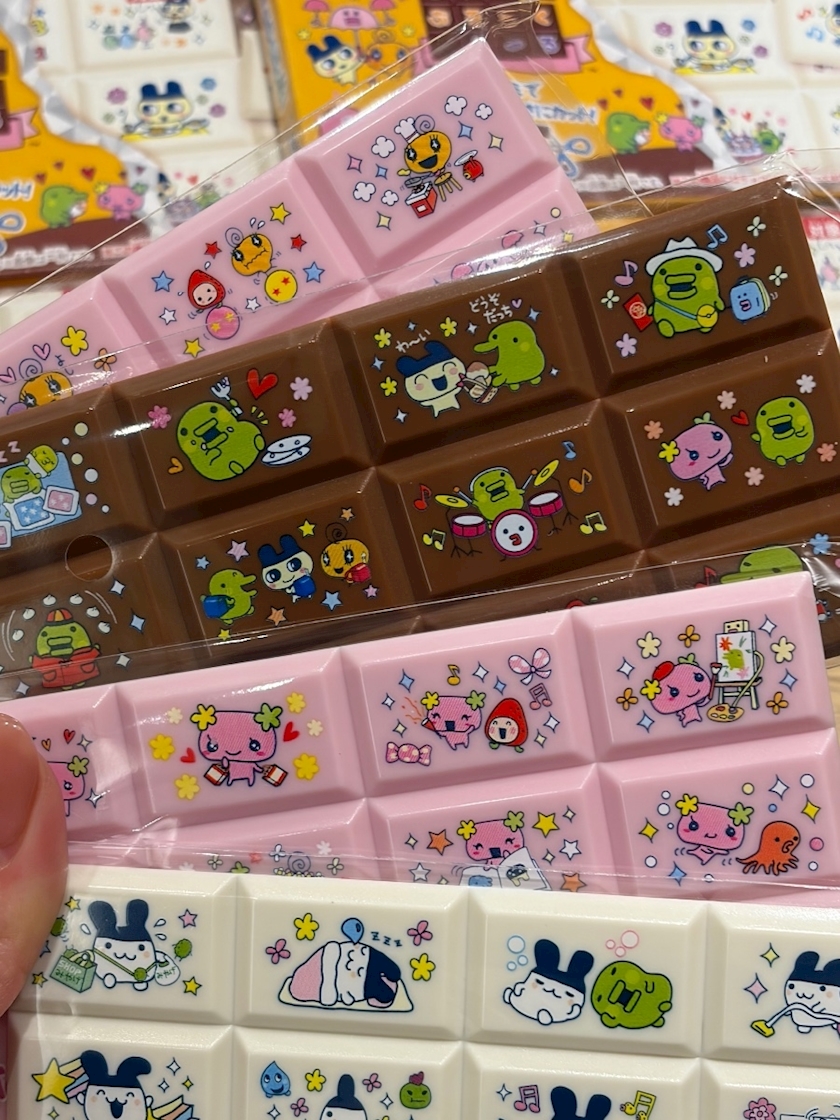 Angel Feather日記1585547