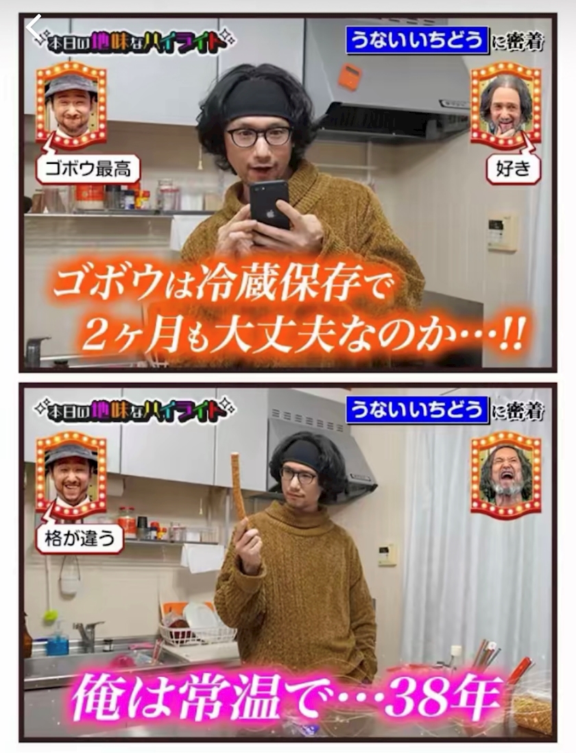 Club Twelve日記1724639