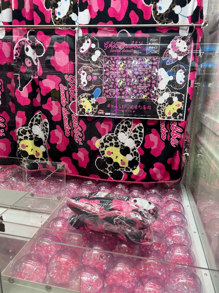 Bar Space Queen日記1556681