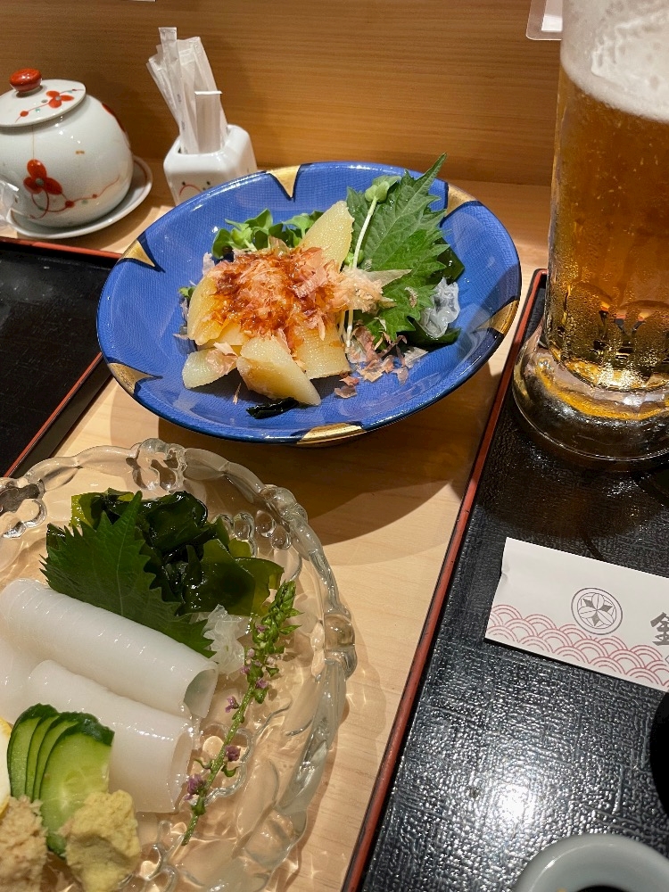 一条 葵