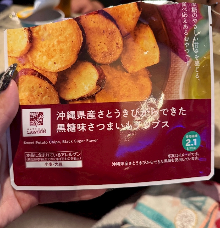 brand new.日記1607884