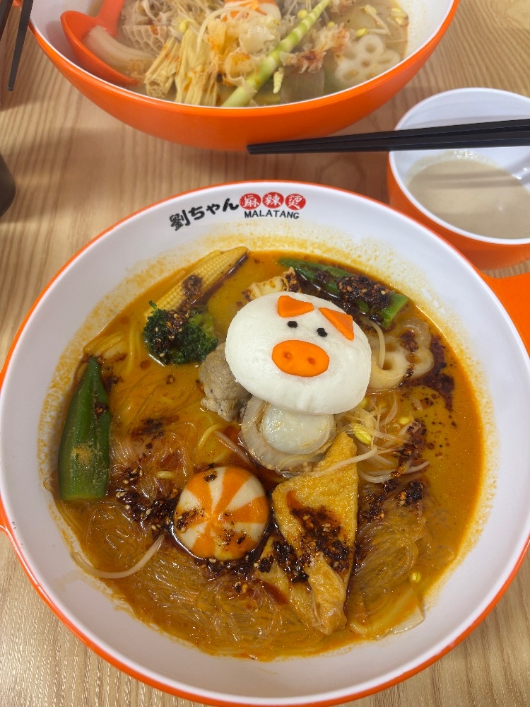 一条 葵