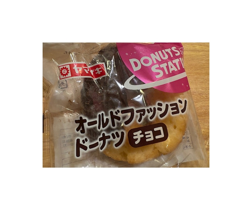 Bar Lounge 莉音　彦根駅前店日記1729581