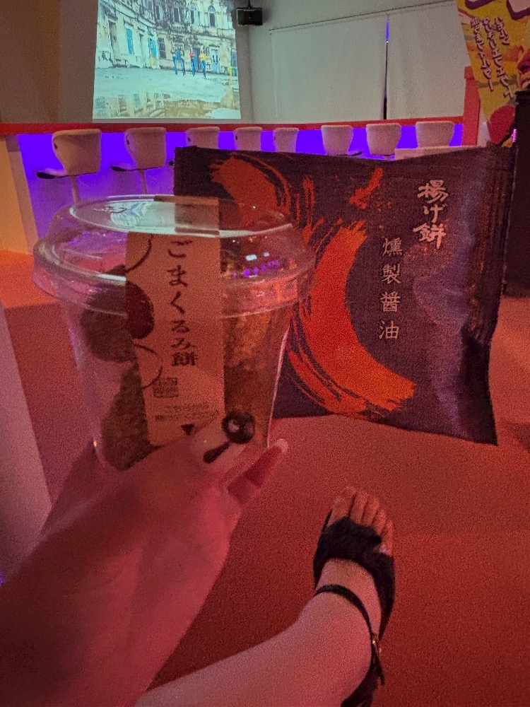 ガールズカフェ orange日記1616313