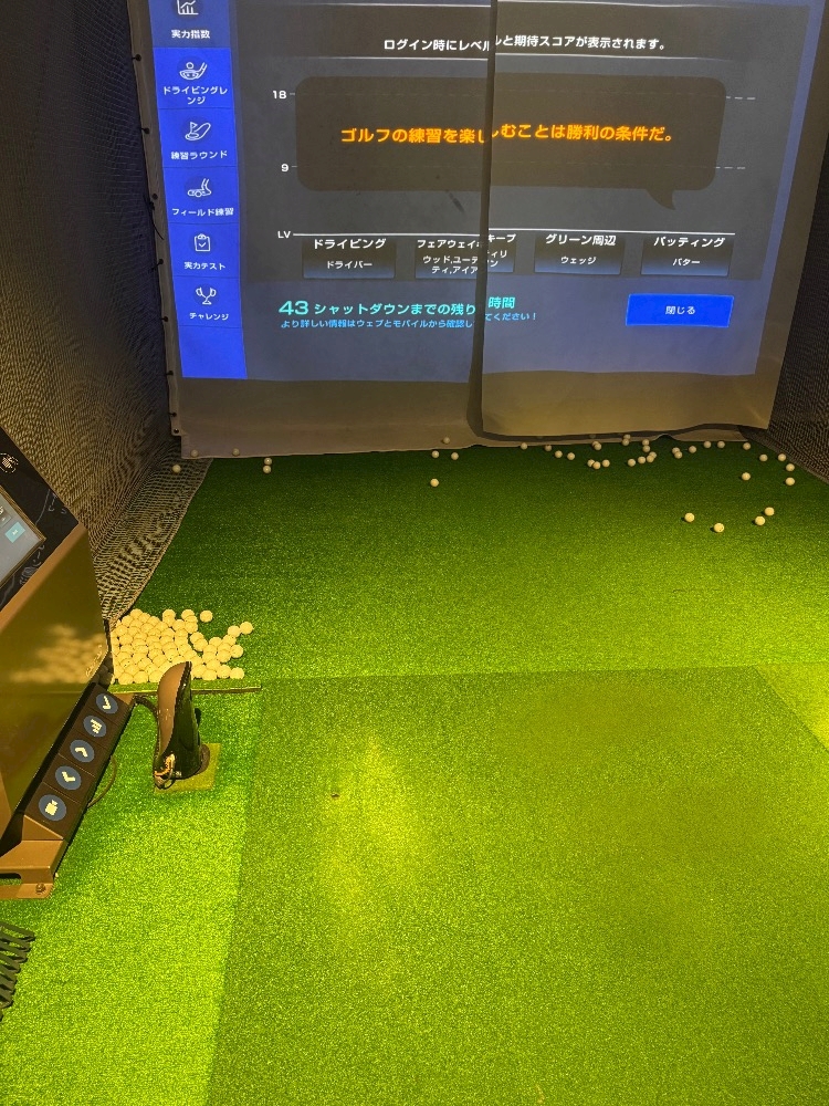 西船橋 VELLUGUE日記1612673