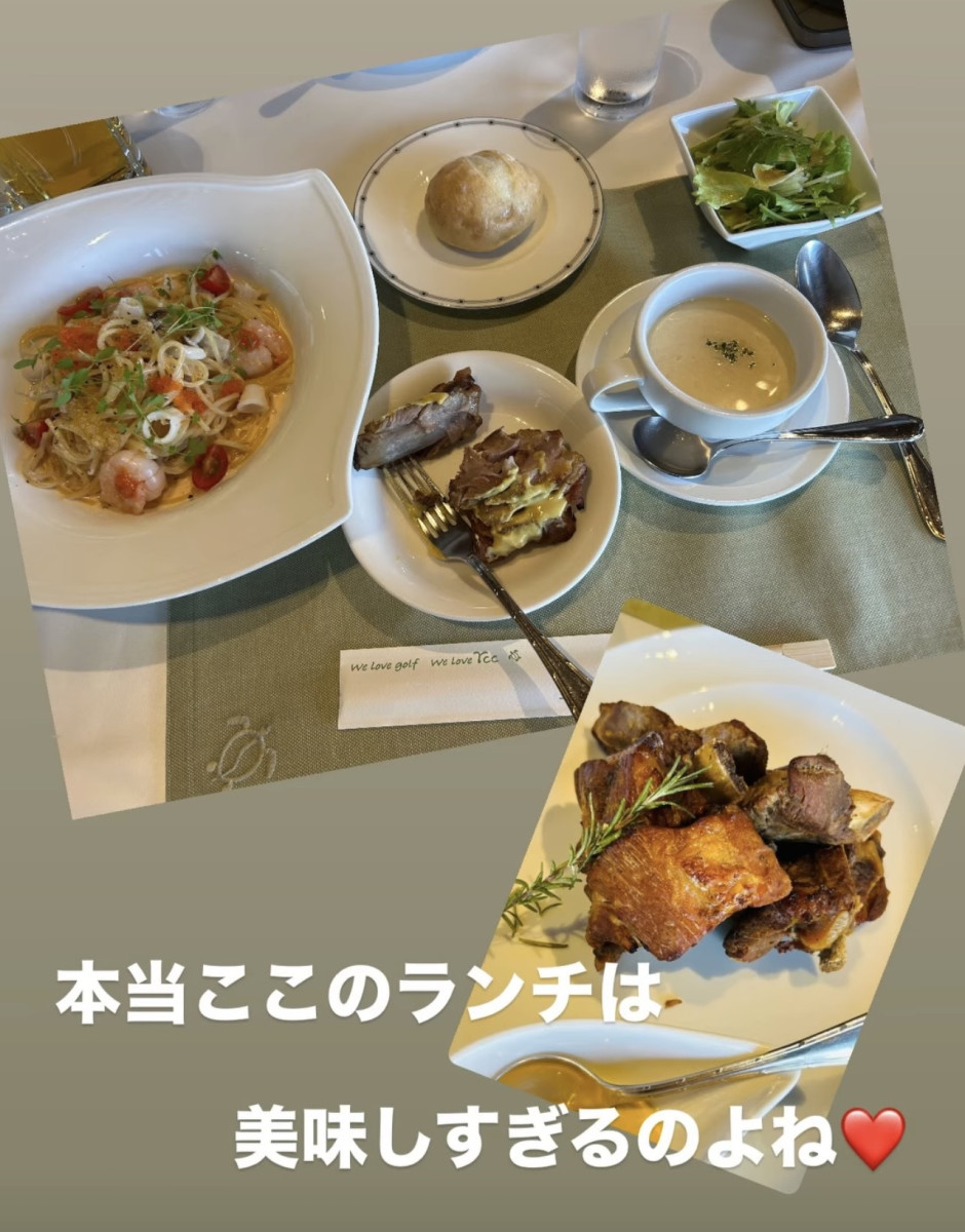 一条 葵