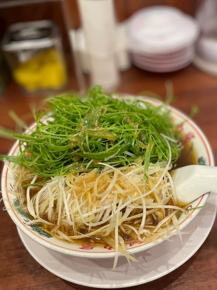 一条 葵