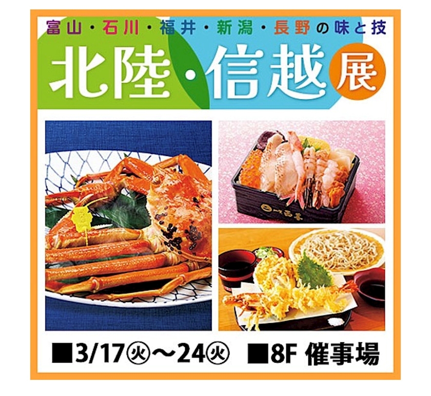 おかえりなさい日記1617702