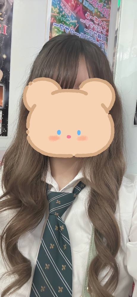 一条 葵
