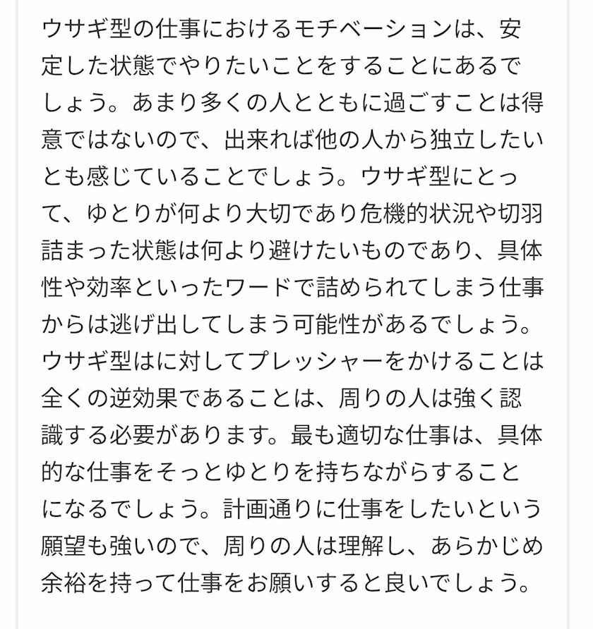 一条 葵