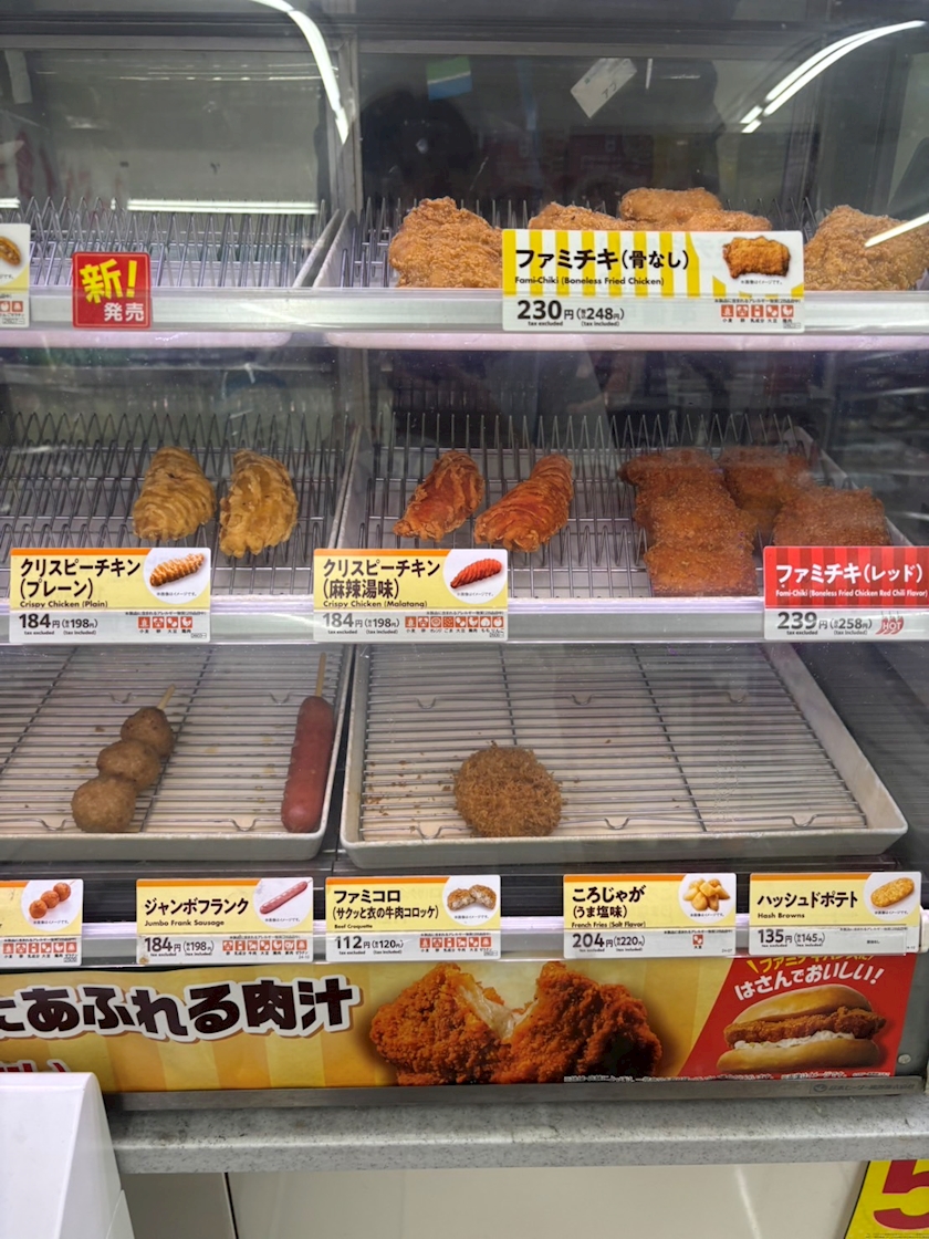 白鯨 もも