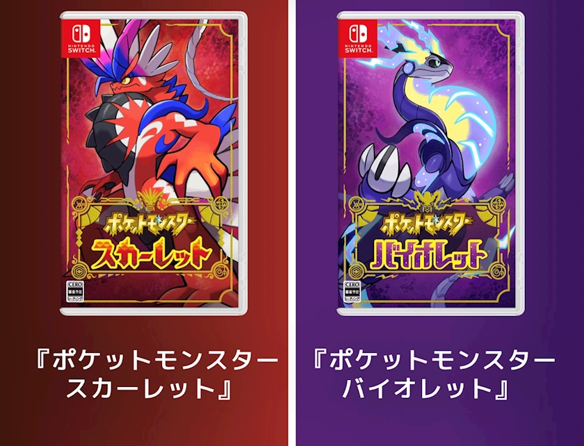 ポケモン🐶🤍🤍