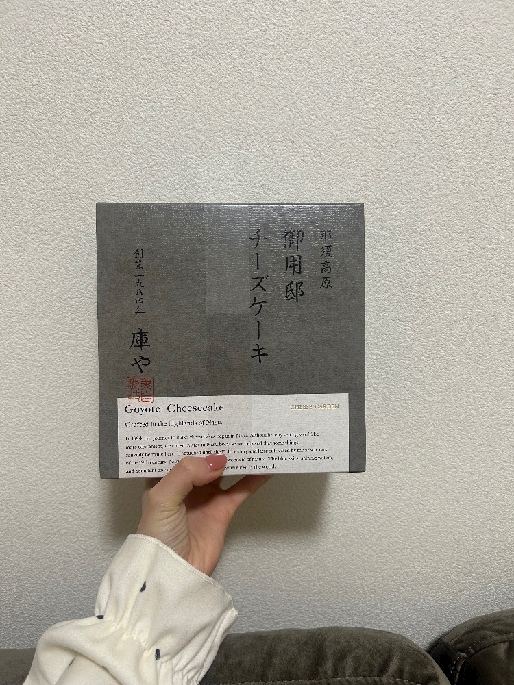 コンカフェ&ラウンジGilgamesh日記1596966